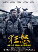 武道传奇：细说武侠游戏的全新体验